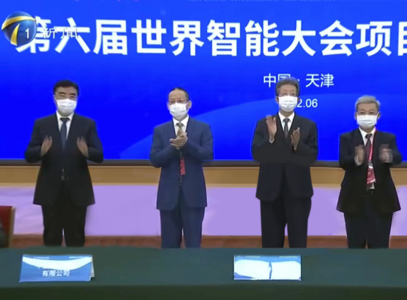 WechatIMG3451.jpeg WechatIMG3451.jpeg